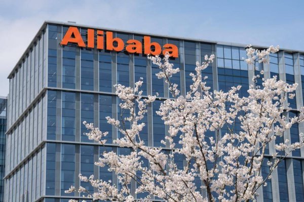 股票投资公司 阿里巴巴最新季报：营收2364.5亿元；经营利润同比增长93%